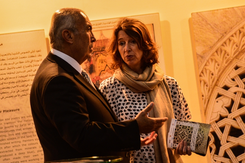 Opening of Festival of Ramadaniyat Beirutiya